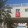 Maris Hotel
