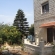Rani suite