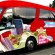 City Tour