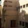 Beit Rutenberg Guesthouse