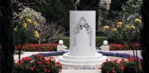 The Bahai Gardens on Mount Carmel