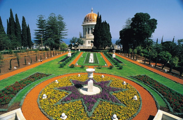 The Bahai Gardens