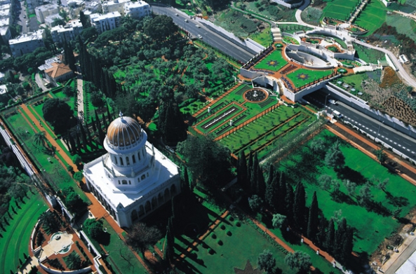 The Bahai Gardens