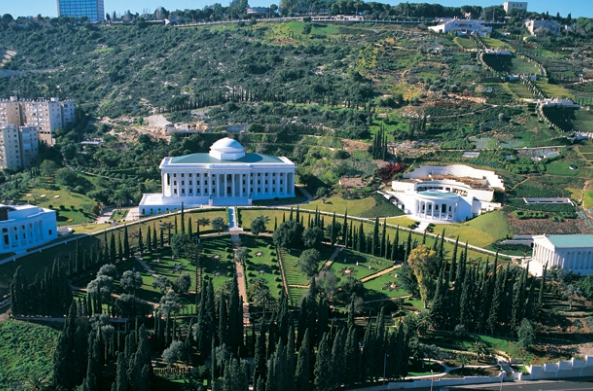 The Bahai Gardens