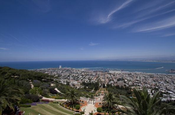 The Bahai Gardens