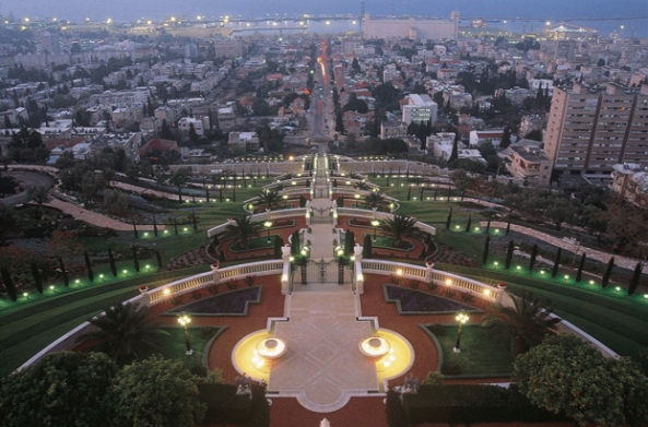 The Bahai Gardens