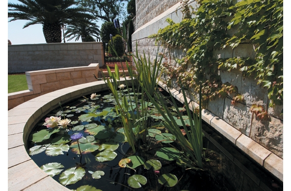 The Bahai Gardens