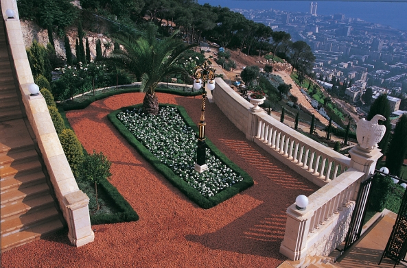 The Bahai Gardens