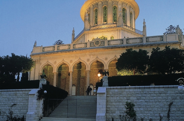 The Bahai Gardens