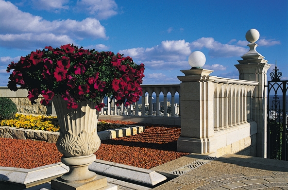 The Bahai Gardens