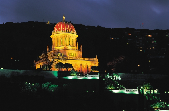 The Bahai Gardens