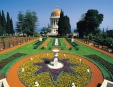 The Bahai Gardens