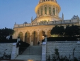 The Bahai Gardens